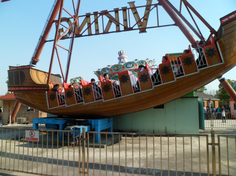 葫芦岛游乐园海盗船